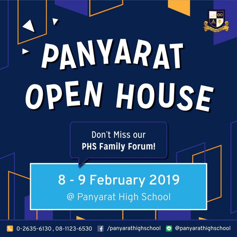 Open House Feb 19