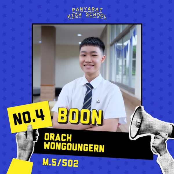 PHS_Democracy Month 25