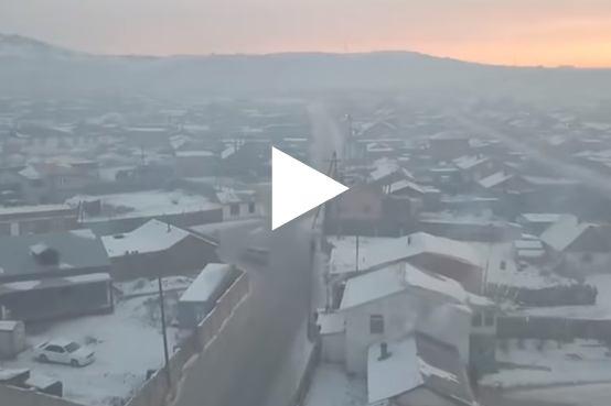 Click Here for the Video