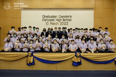 M3 Graduation Ceremony