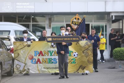 Panyarat Games 2022