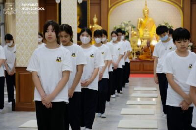 M2 Buddhism Camp