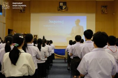 Sunthornphu Day Activity
