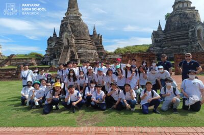 M.2 Educational Field Trip