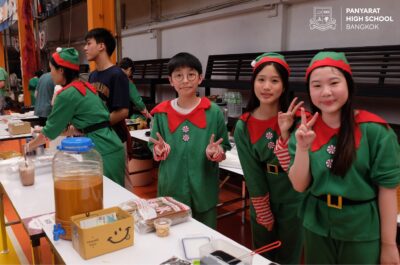 Christmas Market