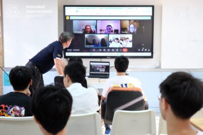 Cultural VDO Exchange 2024