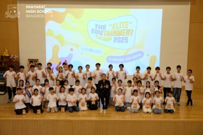 Elite Edutainment Camp 2025