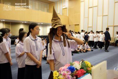 Welcome back to school 2025
