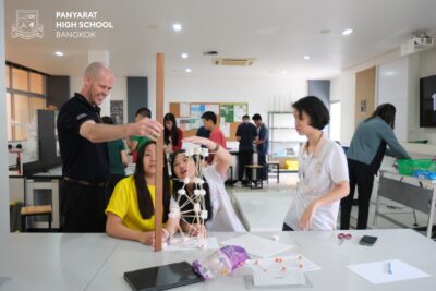 Academic & Library Day 2025