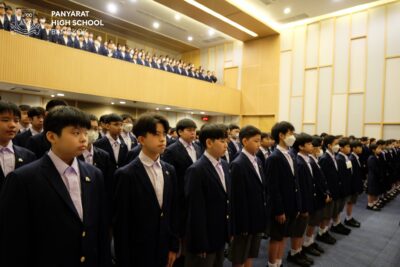 Her Majesty the Queen’s Birthday 2025