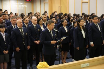 His Majesty The King’s Birthday 2025