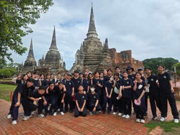 M2 Educational Field Trip 2025