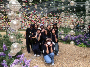 M3 Educational Field Trip