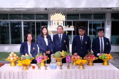 Welcome back to school for Academic Year 2025