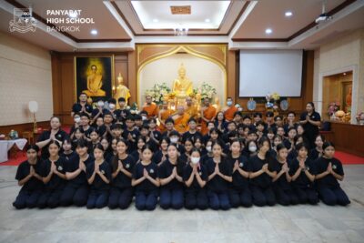 Buddhist Dharma Camp Project