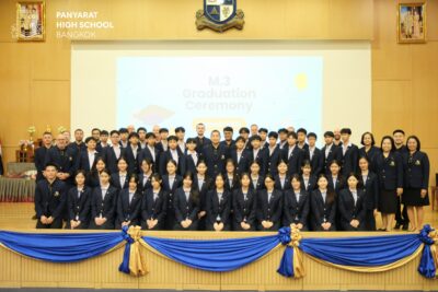 M3 Graduation Ceremony 2025/26