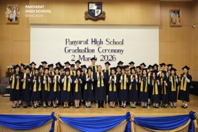 M6 Graduation Ceremony 2025/26