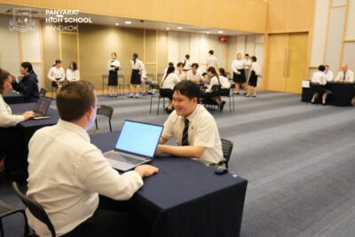 University Mock Interview