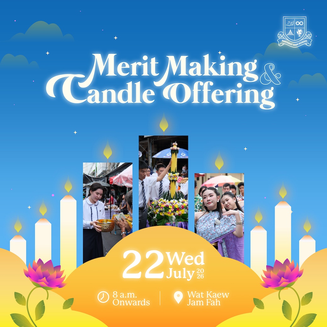 PHS_MeritMaking-26-01