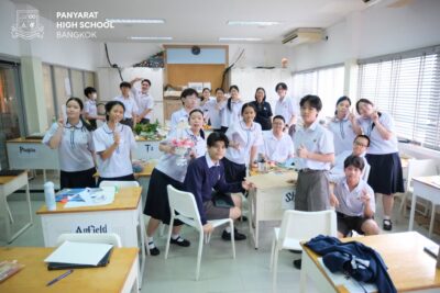 Wait Khru Preparation